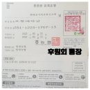 밀알교회 이미지