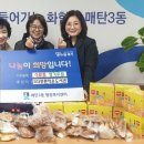 푸른작은도서관 이미지