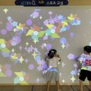 쨍쨍! 여름 속으로-여름 VR 게임 이미지
