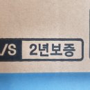 나라전기조명 이미지