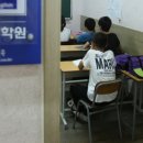 한겨레공사