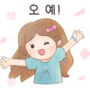 신당명가 이미지