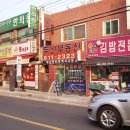 주정차032 이미지