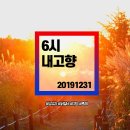 적상면033 네이버블로그