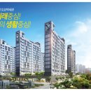 위너스파크 이미지