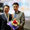 (주)지이티 디지털타임스