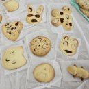 용현1,4동행정복지센터 이미지