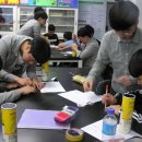 생활 속 과학실험교실 이미지