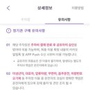 주차30 네이버블로그