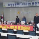 부림4로 네이버블로그