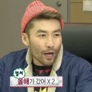 매일 크리스마스 이미지