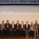 삼성환경㈜ 연합뉴스