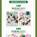 유진미트 - 안양시 만안구 양화로 128 | 유진미트
