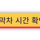 001-운정1-001 이미지