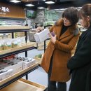 농산물가공교육장 이미지