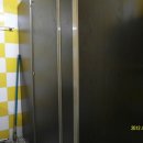 고암PC방 이미지