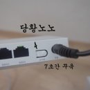 준피씨방 이미지