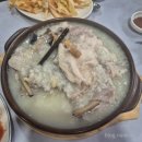 진위장수촌 이미지