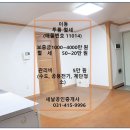 학현 초등학교 이미지