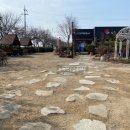 커피베이경북문경점