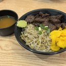 [인천/부평] 덮밥 맛집 홍대개미 내돈내산 후기