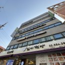 커넥티드필라테스