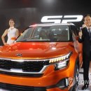 (주)에스피오토 이미지