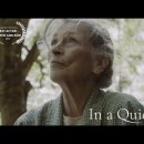 영화 : In a Quiet Room 이미지