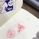 (주)아이멕스 이미지