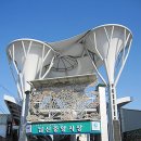 중앙아케이트 이미지