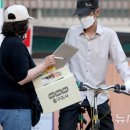 영등포구 당산1동주민센터 이미지