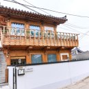 한옥 스테이 해밀 | [경주 한옥펜션] 고즈넉한 감성에 반한 경주 황리단길 펜션 '경주한옥스테이모담' 솔직 후기