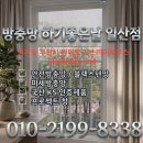지스테이하우스 네이버블로그