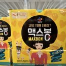 조이에프에스