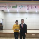 희망에너지 이미지