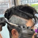 나이스헤어샵 - 제주시 | 구로 항동 남자미용실 나이스가이 구로항동점 커트 및 다운펌 후기