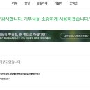 통큰오리 이미지