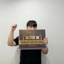 기영이숯불두마리치킨 파주운정이마트점 네이버블로그
