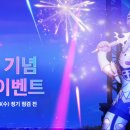 777 PC방 네이버블로그