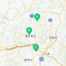 동광로7길 52 네이버블로그
