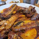 153코다리네 이미지