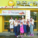 법인천년누리