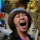 잡동사니