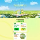 더바디리페어샵 이미지