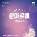 에이엔컴퍼니 이미지