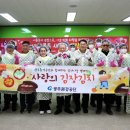 광주환경공단 이미지