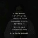 헤세드 태권도장 이미지