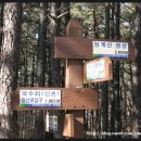 정자동마을회관 이미지