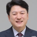 허경한의원 이미지