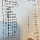 메킷해피 이미지